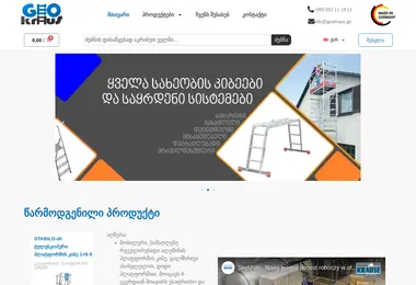 Screenshot of geokraus.ge