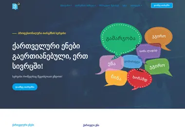 Предпросмотр от 10.12.2025