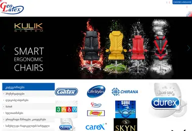 Preview from 29.11.2025