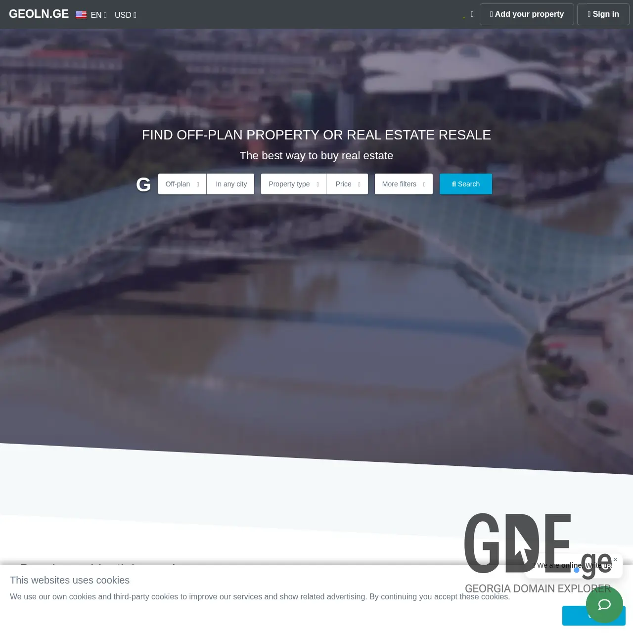 Screenshot of the site geoln.ge at 2025-12-15