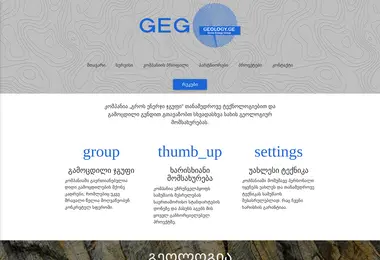 Preview from 02.12.2025