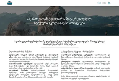 Preview from 09.12.2025