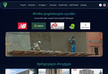 Preview from 10.12.2025