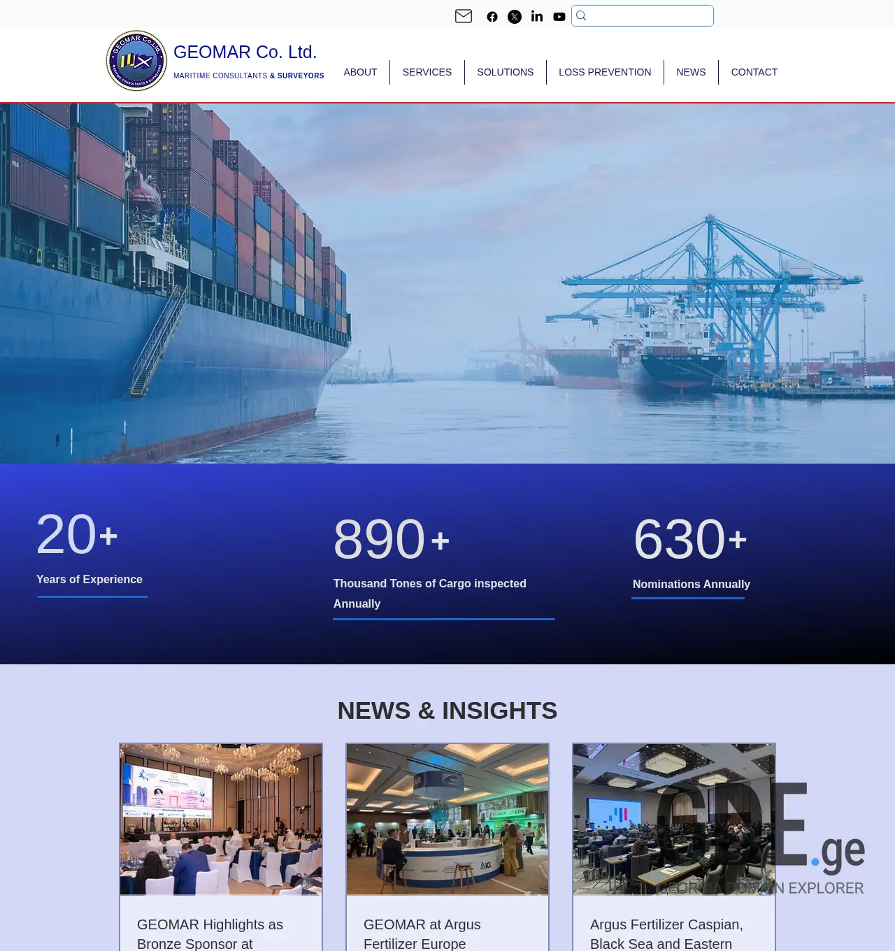 Screenshot of the site geomar.ge at 2025-12-02