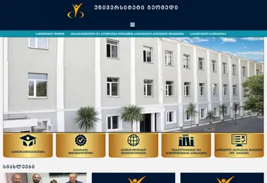 geomedi.edu.ge-ის ეკრანის სურათი