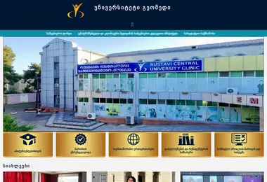 Preview from 02.12.2025