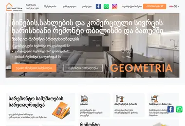 Предпросмотр от 13.09.2025