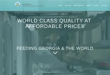 სურათი 02.12.2025-დან