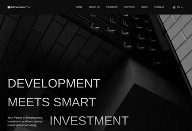 სურათი 10.12.2025-დან