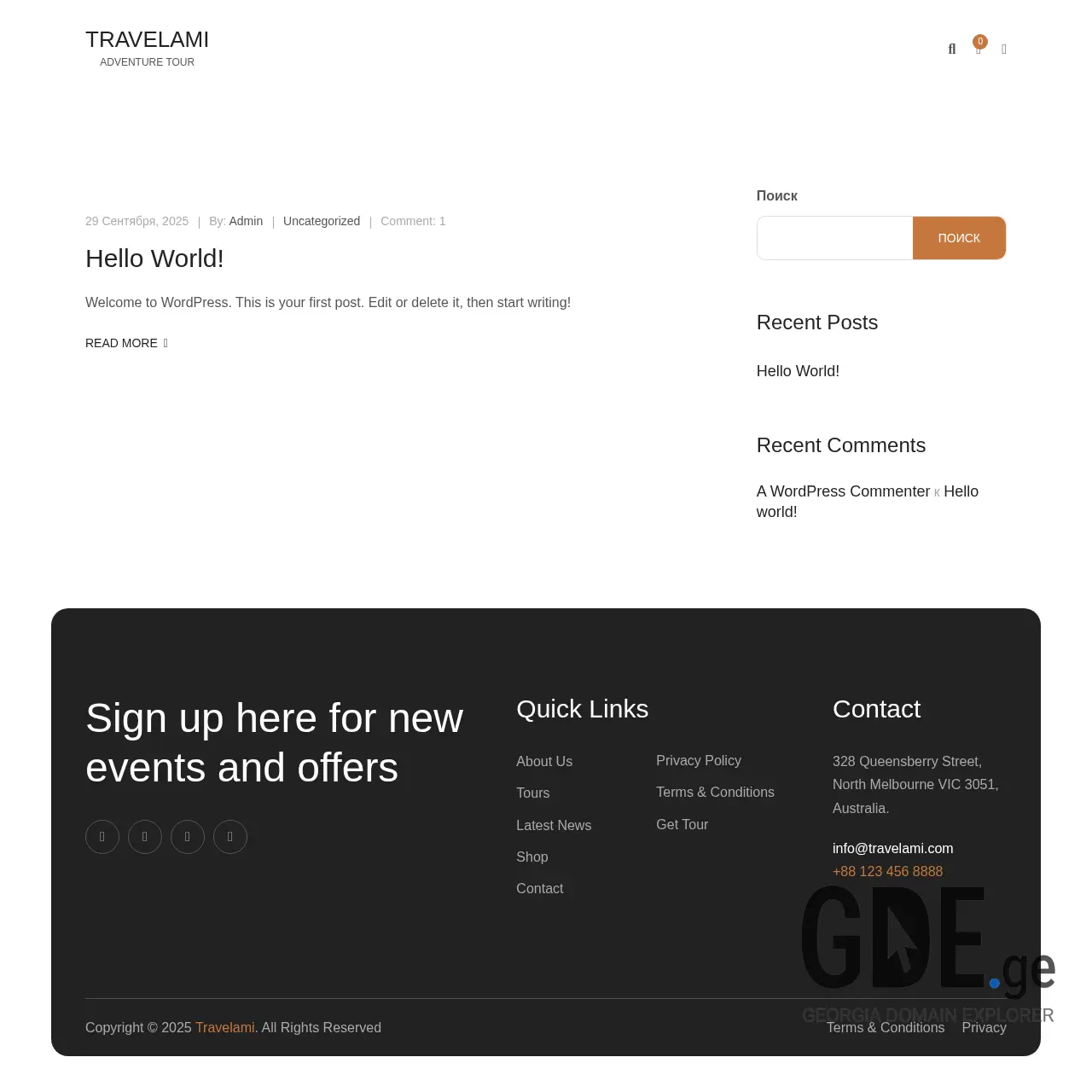 Screenshot of the site geomosaic.ge at 2025-12-09