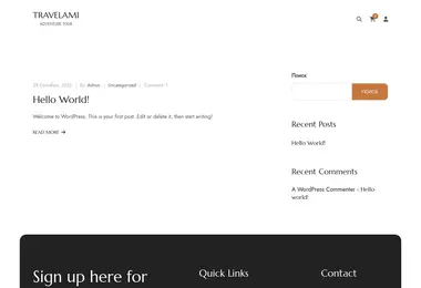 Screenshot of geomosaic.ge
