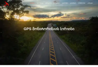 Preview from 02.12.2025