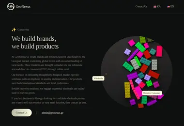 Preview from 10.12.2025