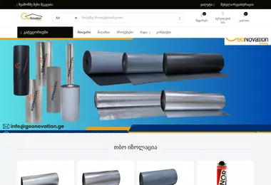 Предпросмотр от 29.11.2025