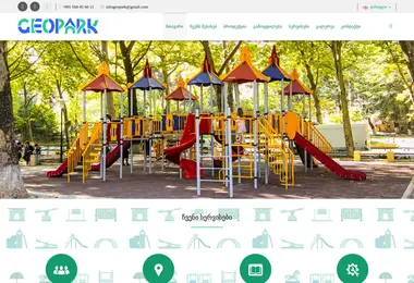 Preview from 02.12.2025