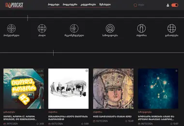 Screenshot of geopodcast.ge