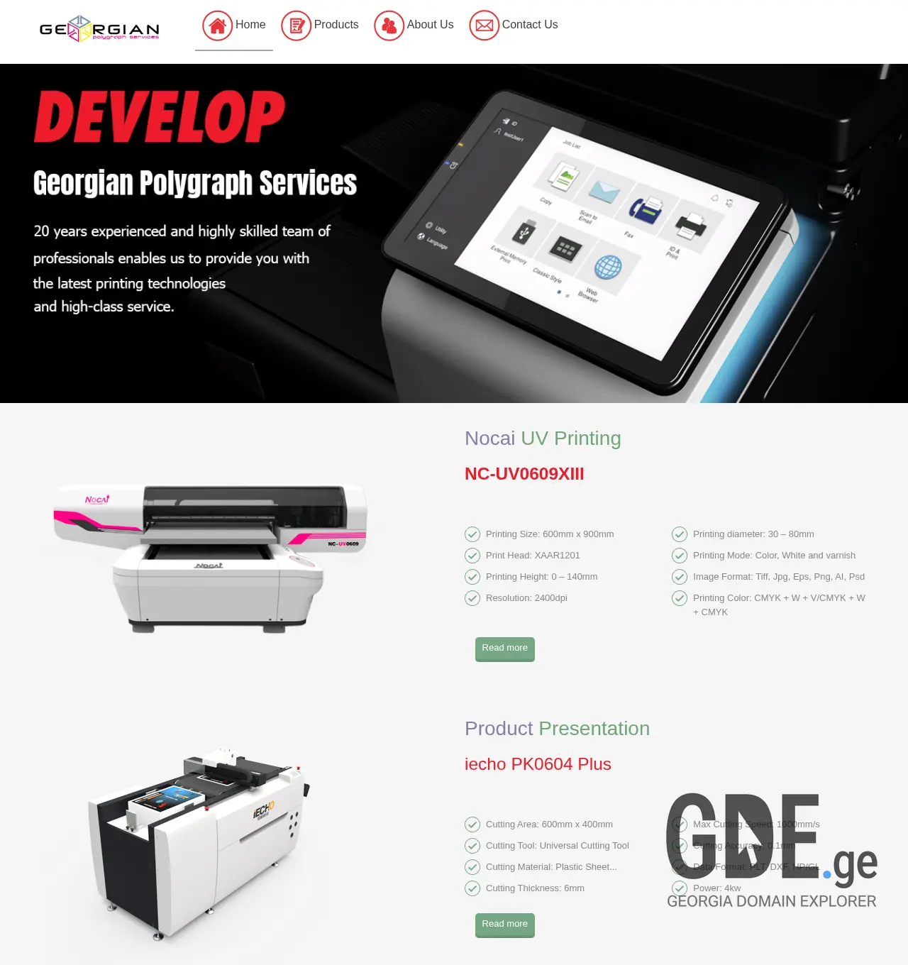 Screenshot of the site geopolser.ge at 2025-11-29