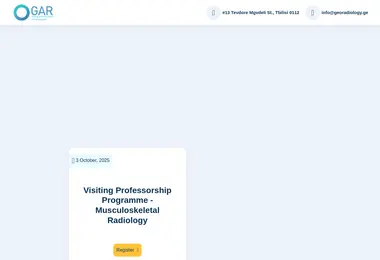 Скриншот georadiology.ge