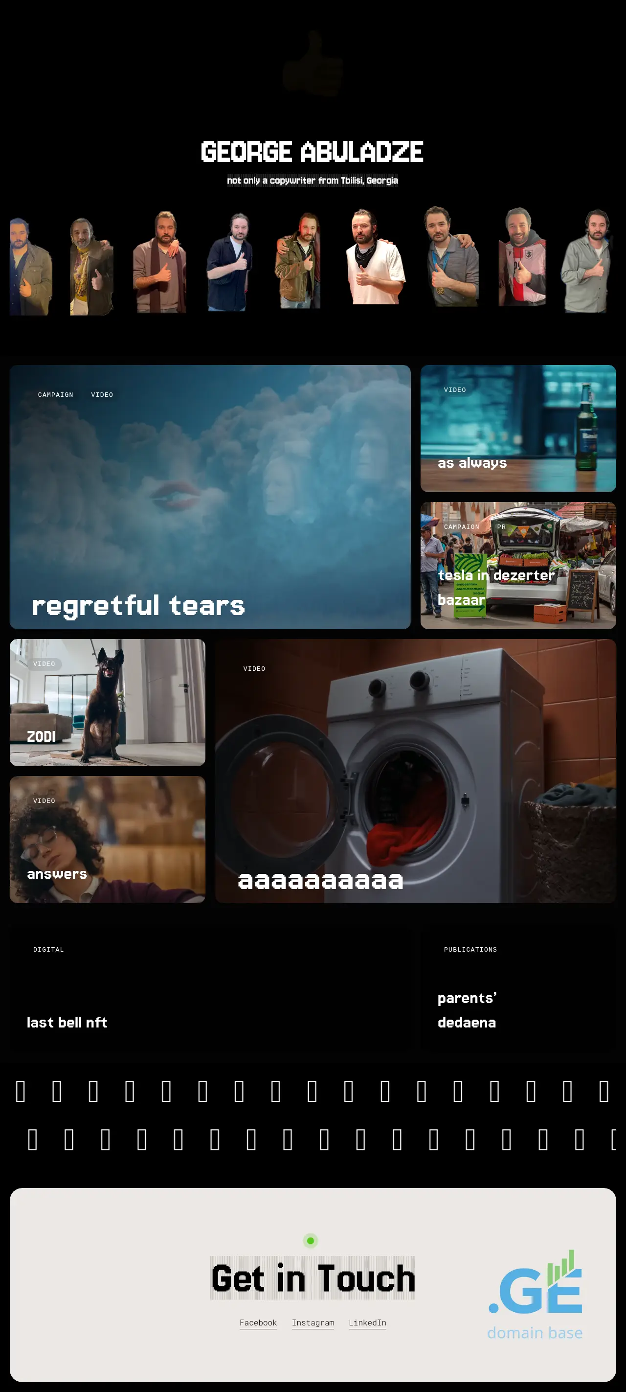 Screenshot of the site georgea.ge at 2025-10-07