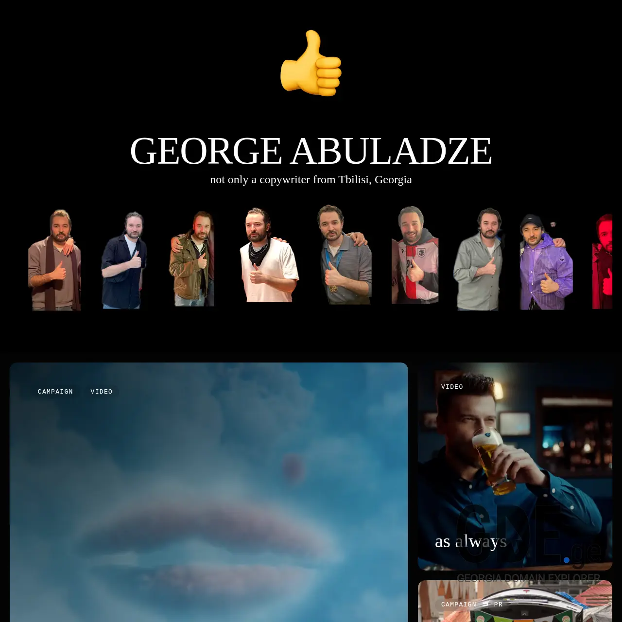 Screenshot of the site georgea.ge at 2025-12-10