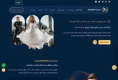 Preview from 13.09.2025