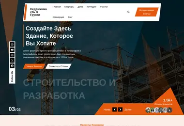 Preview from 14.12.2025