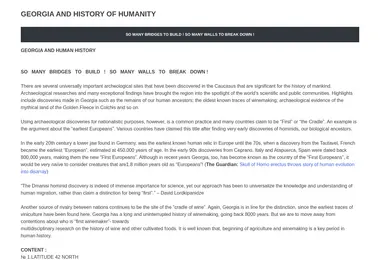 georgia-humanity.ge-ის ეკრანის სურათი