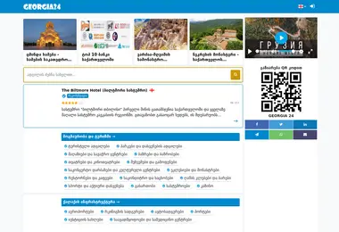 Предпросмотр от 13.09.2025