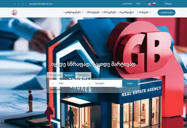 Preview from 03.12.2025