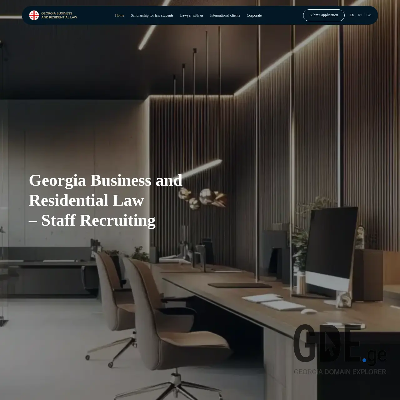 Screenshot of the site georgiabusinessandresidentiallawrecruiting.ge at 2025-12-09
