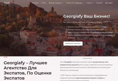 Предпросмотр от 13.09.2025