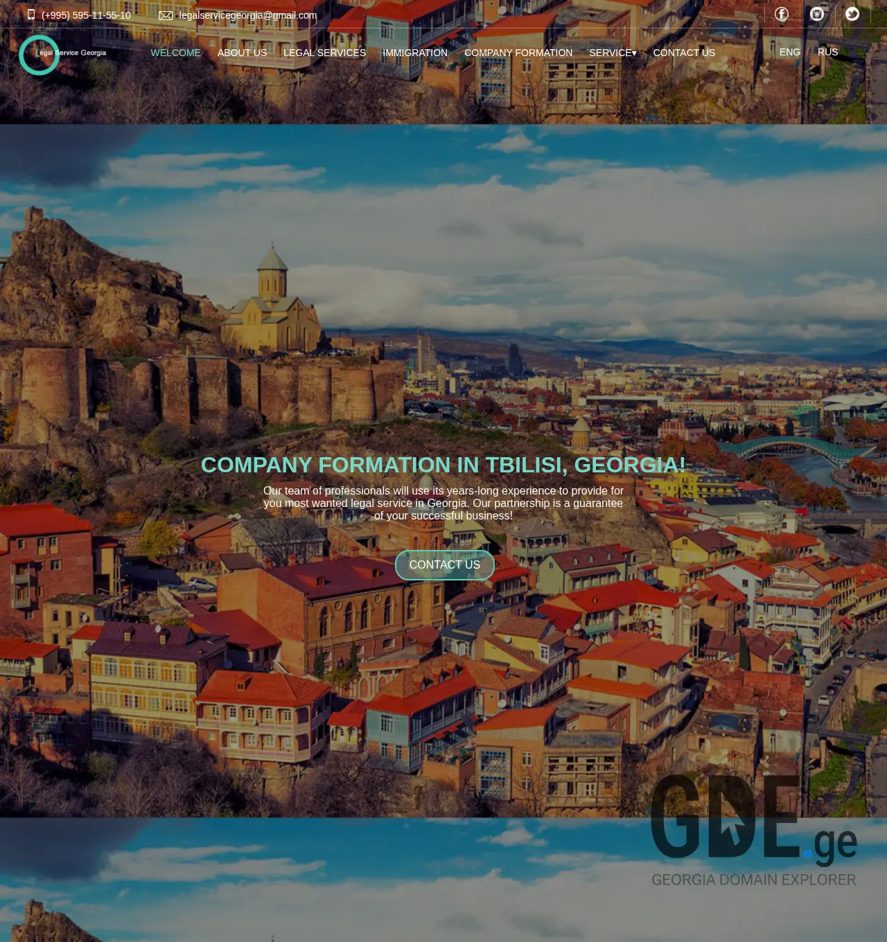 Screenshot of the site georgialegalservice.ge at 2025-11-29