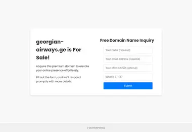 Предпросмотр от 13.09.2025