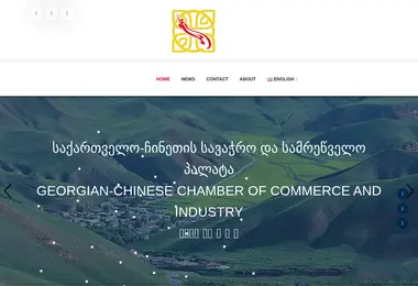 Preview from 10.12.2025