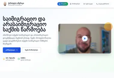 Preview from 13.09.2025