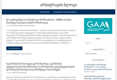 Preview from 13.09.2025