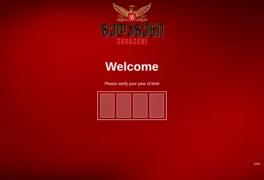 Preview from 13.09.2025