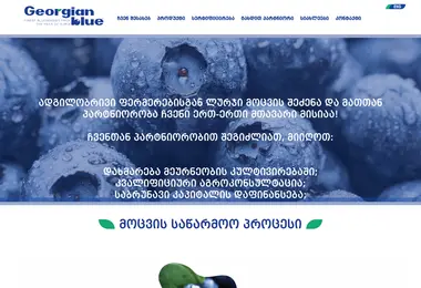 Preview from 13.09.2025