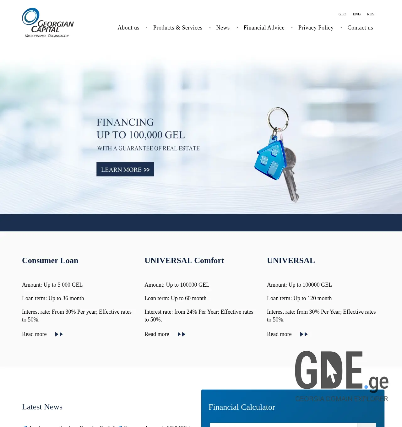 Screenshot of the site georgiancapital.ge at 2025-12-02