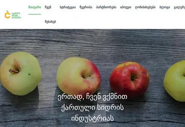 Preview from 09.12.2025