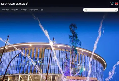 Предпросмотр от 06.12.2025