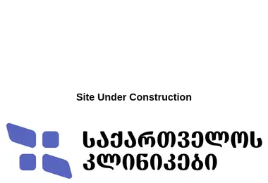 Preview from 10.12.2025