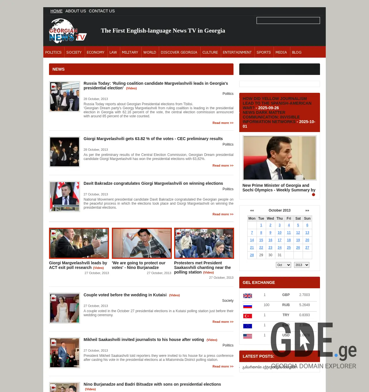 Screenshot of the site georgianews.ge at 2025-12-02