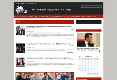 Скриншот georgianews.ge