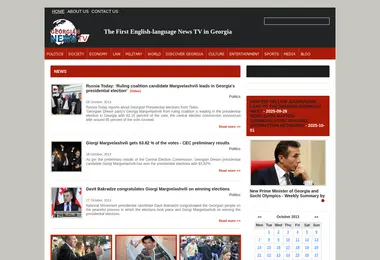 Preview from 02.12.2025