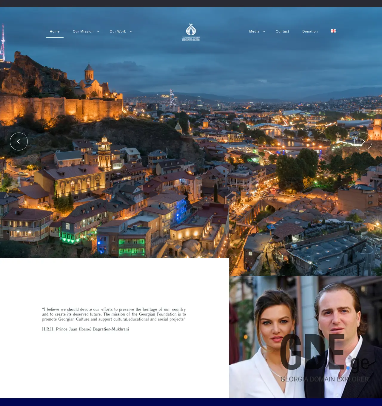 Screenshot of the site georgianfoundation.ge at 2025-12-02