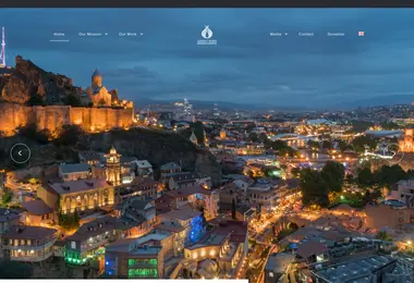 სურათი 02.12.2025-დან