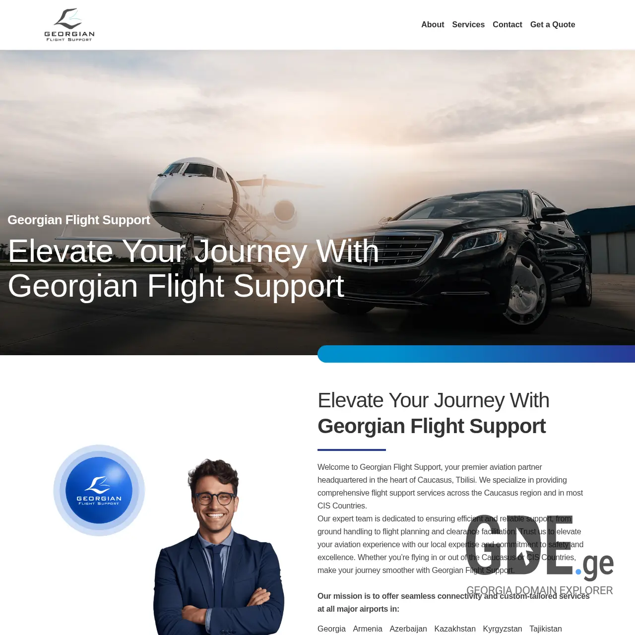 Screenshot of the site georgianfs.ge at 2025-12-10