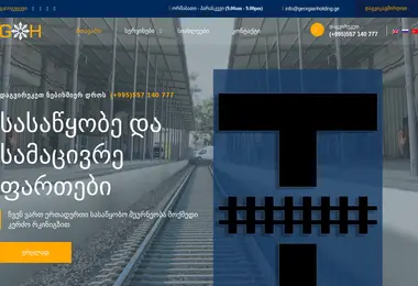 Preview from 28.11.2025