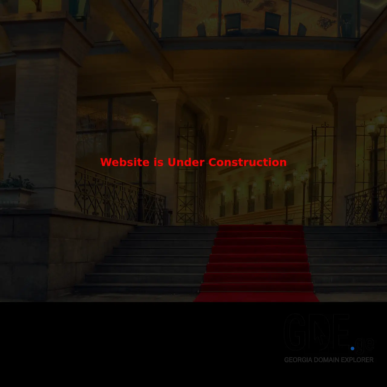 Screenshot of the site georgianhouse.ge at 2025-12-15